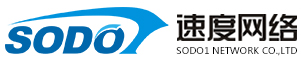 乐清市速度网络有限公司