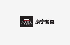 康宁餐具