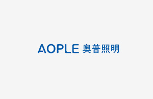 AOOLE奥普照明